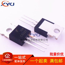 Domestic big die 2SC5027-R C5027 J5027 TO-220 NPN direct shot