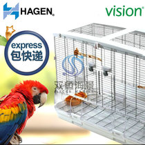 Hagen Hagen Cage Original Accessories Bird Station Bath Bath Bath Water - Diet Twin