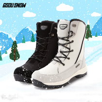 GSOU SNOW winter outdoor childrens SNOW boots boys and girls SNOW shoes waterproof non-slip warm ski shoes