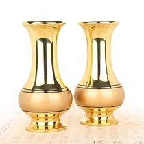 Taiwan Wan Yutang pure copper vase Buddha front of the Buddha light for the bottle water bottle vase ornaments Buddhism