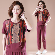 Mom summer sports set 2021 new 50-year-old casual two-piece middle-aged womens short sleeve foreign style jacket