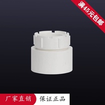 Liansu PVC drainage plug 50 75 110 160 plug-in cleaning port cap plug-in plug accessories