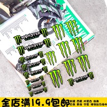 Motorcycle car sticker car sticker drift car sticker personality Green Racing claw reflective body window sticker