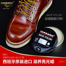 Imported leather polishing wax shoes wax shoe polish Leather shoes leather goods redwing red wing cleaning care maintenance oil set