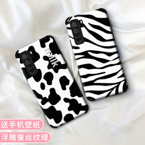 Applicable Huawei Nova7 mobile phone shell female full package lens Silk Thread Nove6 Protective Sleeve 5G Prints Pro Relief Shell Pro Anti-Fall Nova7se Dairy Cow Zebra 7 Brief about 4G silicon