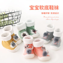 Baby floor socks baby shoes toddler floor shoes soft base thick bottom indoor warm childrens socks autumn and winter