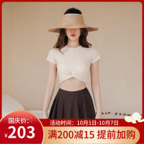 Swimsuit female summer conservative 2021 new split skirt sexy belly thin chest gathered two-piece swimsuit