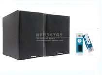 Crown Label 2 4G Wireless speaker Teaching flared classroom wall-mounted 02 speaker 05 microphone Bluetooth speaker