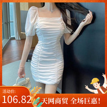 1138 Summer fitted with a shoulder wrap with chest blister short sleeve crumpled snow-spun one-piece dress