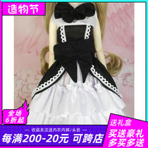 BJD doll SD doll 1 4BJD doll black and white time dress(can be customized size)