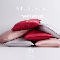 (High-end 140 skin care pillow) 100% pure silk pillow thin pillow spine single full silk pillow core