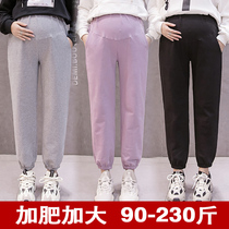 2020 plus fat plus size maternity pants autumn 200-300 Jin fat mm autumn underbelly wear casual sports trousers