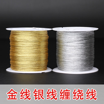 Braided bracelet Necklace Strands Winding coil winding wire Gold wire Silver wire Tassel spike wire diy hand woven material