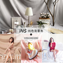 Photography ins Wind pure white photo background cloth simple Nordic photography wall cloth net Red live shooting props