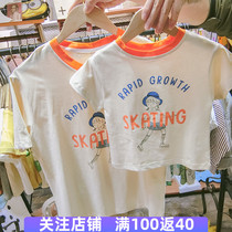 A family of three parent-child clothing summer home decoration 2020 New Tide mother and daughter short sleeve T-shirt Korean top