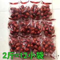 Special products snacks snacks bags girls aunts brown sugar red dates non-grade gold silk Xinjiang