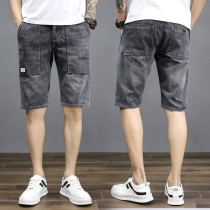 Official website flagship store 2021 gray denim mens shorts summer tooling Tide brand thin loose five-point mid-horse pants