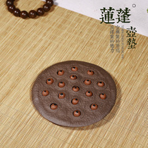 Love Chic Lotus Fluffy Purple Sand Pot bearing teapot small tea cup cushion dry foam table Nourishing Pot Mat Zen tea darling little swing piece
