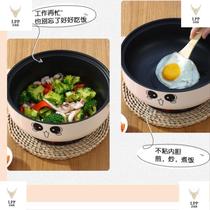 Rice cooker Small 2 people can cook student pot Frying pan cooking pot Outdoor travel with dormitory cooking artifact