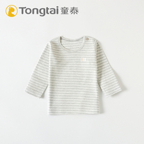 Tongtai spring baby autumn clothes Baby cotton single-piece top Long-sleeved mens and womens childrens base shirt 3-6 months 1 year old