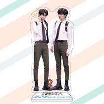 Era Juvenile Regiment CP Composition Series Standout 16cm TNT Ma Jiaqi Ding Cheng Xin Song Yaxuan Liu Yaowen Perimeter