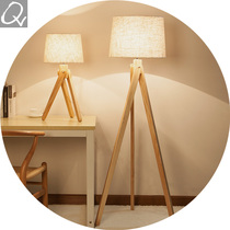 Floor lamp led living room Bedroom creative Japanese-style study vertical lamp Hotel solid wood simple modern Nordic table lamp