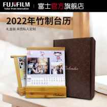 Fuji printing desk calendar custom bamboo desk calendar calendar photo custom DIY creative personality desktop ornaments