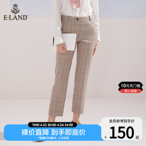ELANND clothing for womens clothing spring and summer brief commute Inlenge Straight Tube Slim Casual Pants Long Pants Female Attachment