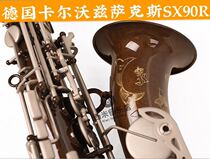 German original import Calvoz SX90R alto sax JK antique sax