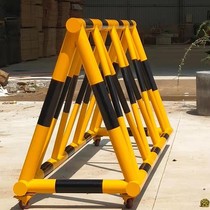 Denial Horse Roadblock Mobile Barrier Safety Anticollision Removable distance Horse School Kindergarten Large doorway Isolation Bar Ningbo