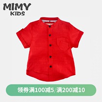 Boys short-sleeved thin shirt Childrens summer new shirt baby top Solid color shirt Boys foreign style childrens clothing