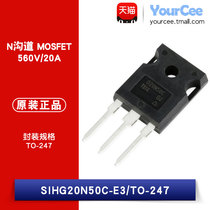  Original in-line SIHG20N50C-E3 TO-247 N channel 560V 20A MOSFET