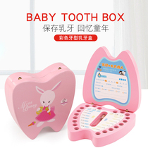 Baby put baby teeth Fetal hair collection box Boy tooth change memorial box Girl childrens childrens tooth preservation box Souvenir