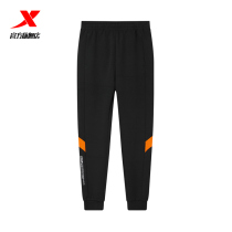 Special step mens pants sports trousers 2020 Autumn New knitted closure casual pants bunch foot guard pants running pants