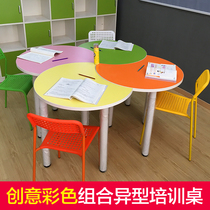 Desk Chair primary school reading desk art painting table special-shaped table training table childrens splicing table