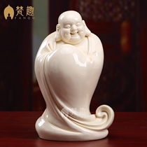 Fan Fun Dehua Ceramic carving crafts Jade and yellow porcelain belly Maitreya Buddha Home living room ornaments Ruyi Buddha Statue