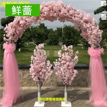 New cherry blossom flower door Silk flower arch Wedding happiness door opening activity arch props Wedding ceremony door