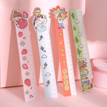 Primary School students cute wind super cute cartoon multifunctional acrylic ruler female ruler simple ins Wind multi-function drawing scale ruler postgraduate entrance examination Korean student stationery childrens set