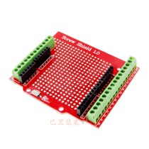 Proto Screw Shield Assembled terminal prototype expansion board