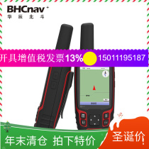 Color map K82B Beidou hand-held GPS navigation latitude and longitude coordinate locator Mapping instrument Outdoor outdoor marine