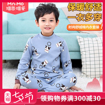 Bo Enbo love thickened childrens thermal underwear set thermal cotton boys high neck autumn clothes autumn pants boys cotton sweater