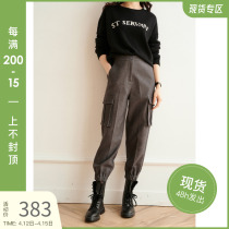 Tooling beam-footed pants wool display slim and high waist Tibetan meat casual 90% pants thick and female autumn and winter