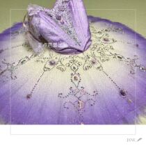 Positive Point Ballet Out of professional Parted Tutu Performance Pan Skirt Lilac Fairy and other roles tailored