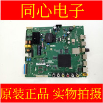 Original TCL L32F1A D32A810 motherboard TP MT5507 PB775 with screen LVW320CS0T