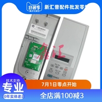 New HP HPM1005 Button Panel hp1005 MFP Control Panel Display LCD