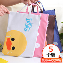 5 loaded cartoon zipper large capacity A4 file bag primary school tote bag boys and girls Oxford canvas information bag