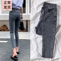 Bow-waved jeans girl spring and autumn 2022 new tide tight body elastic leisure nine-pants slimming thin pants