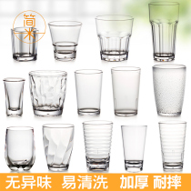 Jane Rice Acrylic water cup Hotel restaurant Living room tea cup pc drop-resistant plastic cup Drink cup Beer cup Restaurant