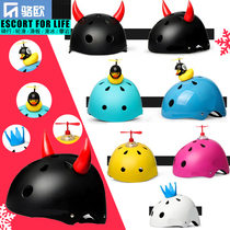 Childrens Helmets Boys Girls Kids Baby Helmets Adult Ski Caps Skating Riding Helmets