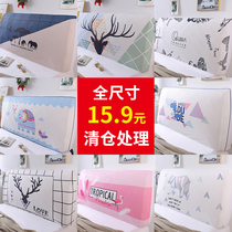 All-inclusive fabric near the drape dust elastic chuang tou zhao simple modern backrest protective cover 1 8m1 5 meters bed